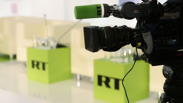 Символика RT Символика RT