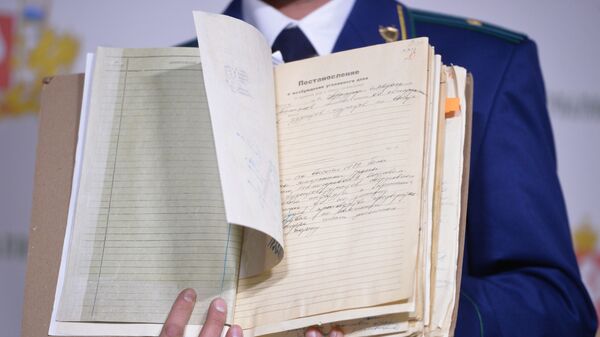 Пресс-конференция, посвященная рассекреченным данным материалов уголовного дела и расследованию гибели группы Игоря Дятлова Пресс-конференция, посвященная рассекреченным данным материалов уголовного дела и расследованию гибели группы Игоря Дятлова