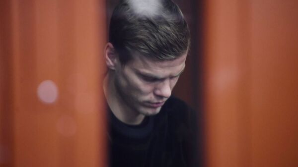 Футболист Александр Кокорин в суде
