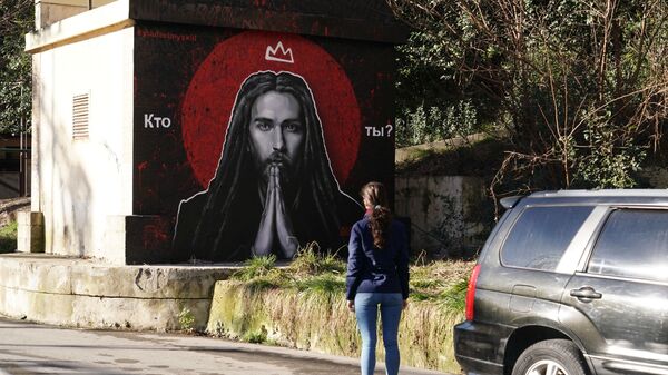 Граффити с изображением рэп-исполнителя Децла (Кирилла Толмацкого) Граффити с изображением рэп-исполнителя Децла (Кирилла Толмацкого)