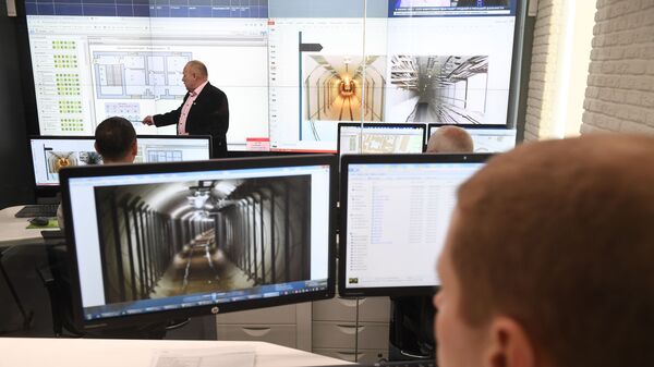 Объединенная диспетчерская служба Москоллектора Объединенная диспетчерская служба Москоллектора
