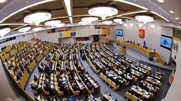Пленарное заседание Госдумы РФ Пленарное заседание Госдумы РФ