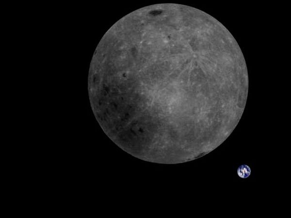 Обратная сторона Луны Обратная сторона Луны