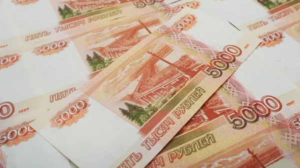 Банкноты номиналом 5000 рублей Банкноты номиналом 5000 рублей