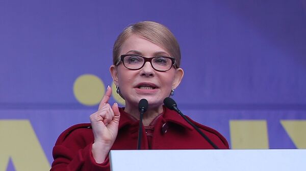 Лидер партии Батькивщина Юлия Тимошенко Лидер партии Батькивщина Юлия Тимошенко