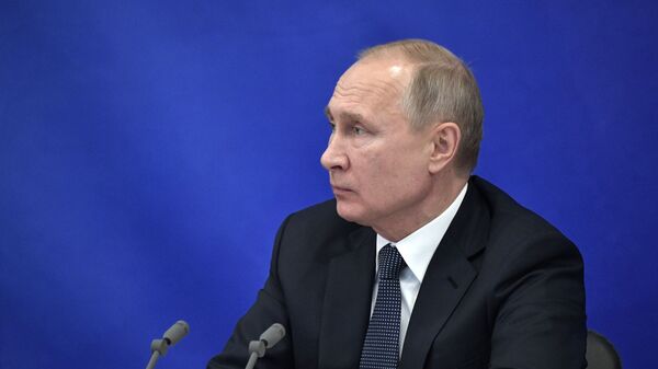Президент РФ Владимир Путин Президент РФ Владимир Путин