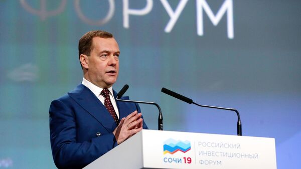 Председатель правительства РФ Дмитрий Медведев выступает на Российском инвестиционном форуме Сочи-2019 Председатель правительства РФ Дмитрий Медведев выступает на Российском инвестиционном форуме Сочи-2019