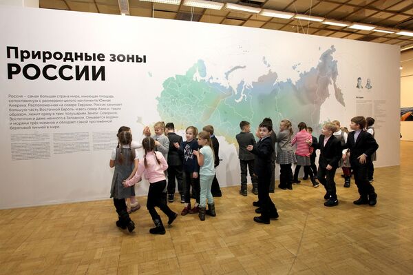 На общероссийском фестивале природы Первозданная Россия в Центральном доме художника в Москве На общероссийском фестивале природы Первозданная Россия в Центральном доме художника в Москве