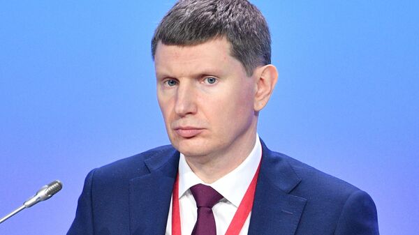 Российский инвестиционный форум. День второй Российский инвестиционный форум. День второй