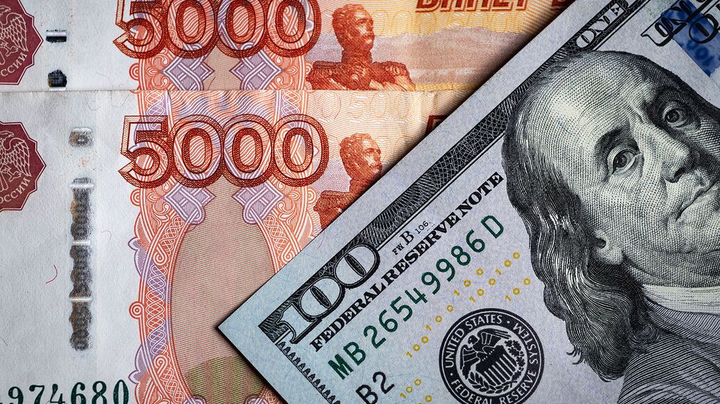 российский кредит курс долларакредит на карту сбербанка онлайн срочно без отказа без проверки