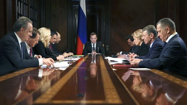 Председатель правительства РФ Дмитрий Медведев проводит совещание с вице-премьерами РФ Председатель правительства РФ Дмитрий Медведев проводит совещание с вице-премьерами РФ