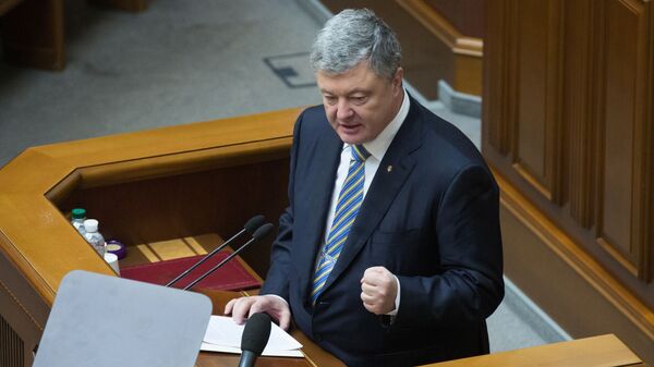 Президент Украины Петр Порошенко на заседании Верховной рады Украины Президент Украины Петр Порошенко на заседании Верховной рады Украины