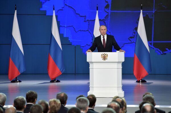 Президент РФ Владимир Путин выступает с ежегодным посланием Федеральному Собранию. 20 февраля 2019 Президент РФ Владимир Путин выступает с ежегодным посланием Федеральному Собранию. 20 февраля 2019