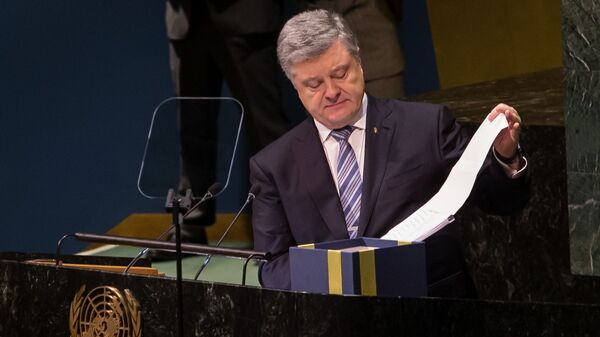 Президент Украины Петр Порошенко выступает на Генеральной ассамблее ООН в Нью-Йорке Президент Украины Петр Порошенко выступает на Генеральной ассамблее ООН в Нью-Йорке