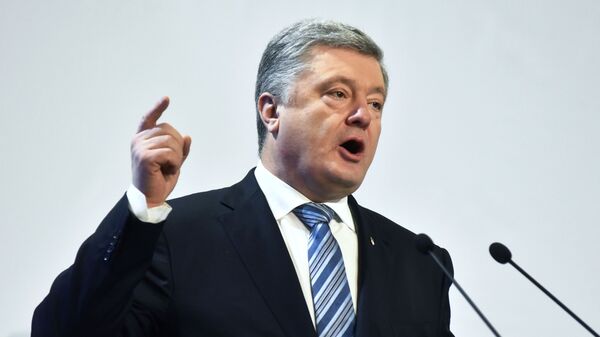 Президент Украины Петр Порошенко выступает в Совете регионального развития Львовщины в рамках своей предвыборной поездки во Львовскую область Президент Украины Петр Порошенко выступает в Совете регионального развития Львовщины в рамках своей предвыборной поездки во Львовскую область