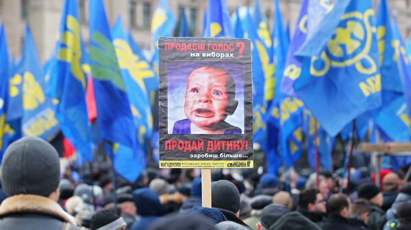 Плакат участников акции с требованием честных выборов в Киеве. 24 февраля 2019 Плакат участников акции с требованием честных выборов в Киеве. 24 февраля 2019