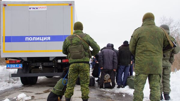 Передача представителям Украины представителями ЛНР заключенных, осужденных до 2014 года и выразивших желание отбывать наказание на подконтрольной Киеву территории Передача представителям Украины представителями ЛНР заключенных, осужденных до 2014 года и выразивших желание отбывать наказание на подконтрольной Киеву территории