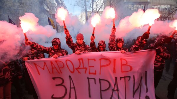 Акция против коррупции в оборонной промышленности в Киеве Акция против коррупции в оборонной промышленности в Киеве