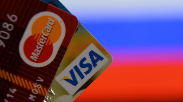 Банковские карты международных платежных систем VISA и MasterCard