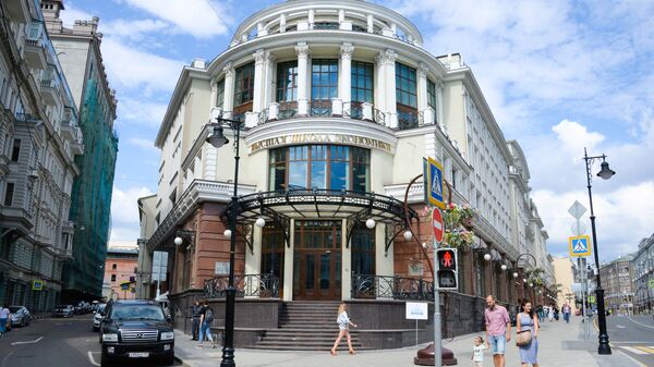 Эксперт оценил отношения Москвы и Вашингтона после вызова посла США в МИД