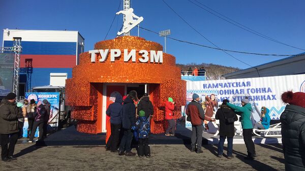 Праздничные гуляния в Петропавловске-Камчатском Праздничные гуляния в Петропавловске-Камчатском