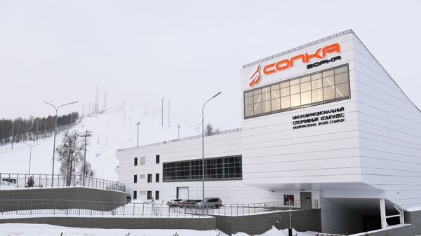 Многофункциональный комплекс Сопка в Красноярске Многофункциональный комплекс Сопка в Красноярске