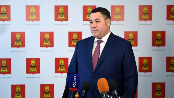 Губернатор Тверской области Игорь Руденя Губернатор Тверской области Игорь Руденя