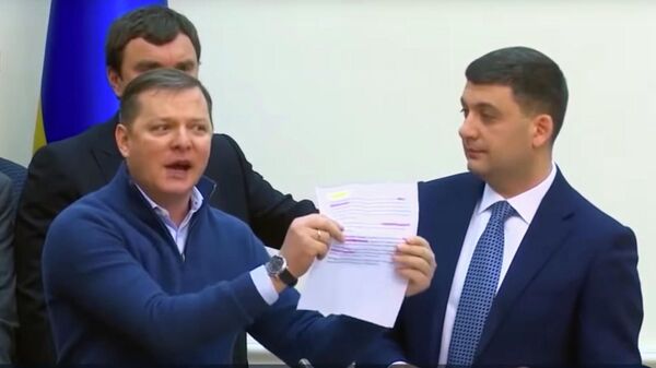 Ляшко сорвал заседание кабмина речью о "дебильных" решениях Киева