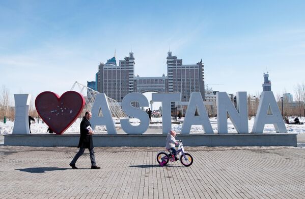 Астана Астана