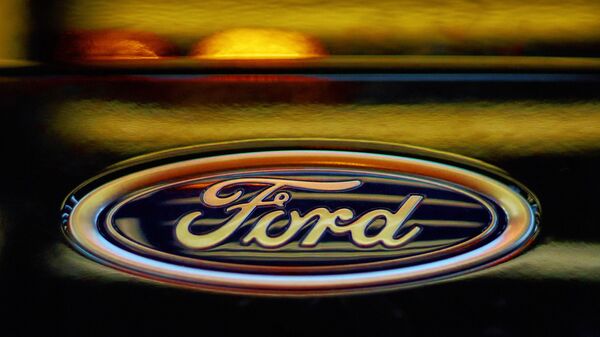 Logotipo da Ford Company