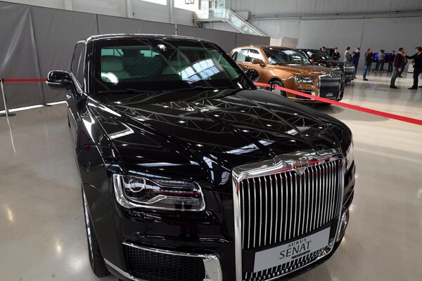 Автомобиль Aurus в Государственном научном центре РФ ФГУП НАМИ в рамках проекта Открой#Моспром в Москве Автомобиль Aurus в Государственном научном центре РФ ФГУП НАМИ в рамках проекта Открой#Моспром в Москве