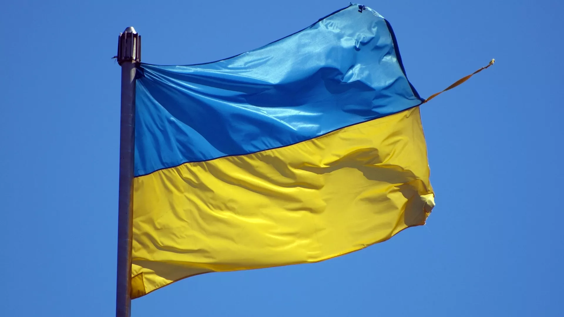 Флаг Украины - РИА Новости, 1920, 19.07.2021