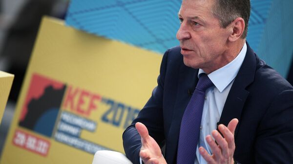 Заместитель председателя правительства РФ Дмитрий Козак на Красноярском экономическом форуме 2019 Заместитель председателя правительства РФ Дмитрий Козак на Красноярском экономическом форуме 2019