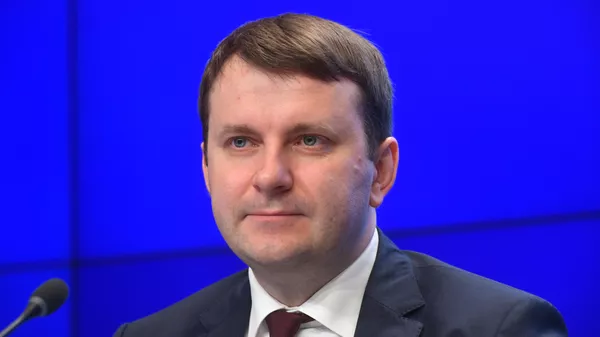 Министр экономического развития РФ Максим Орешкин выступает на заседании коллегии Министерства энергетики РФ в ММПЦ МИА Россия сегодня. 5 апреля 2019