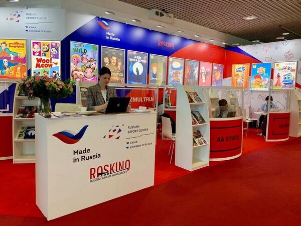 Стенд РОСКИНО на MIPTV 2019, Канн, Франция Стенд РОСКИНО на MIPTV 2019, Канн, Франция