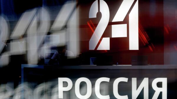 Россия 24 заставка 2010