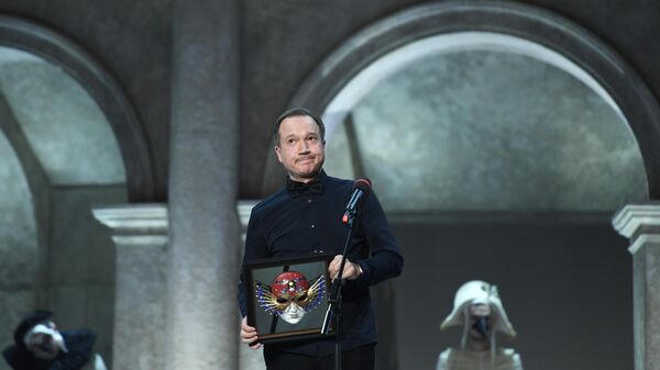 XXV Церемония вручения театральной премии Золотая Маска XXV Церемония вручения театральной премии Золотая Маска