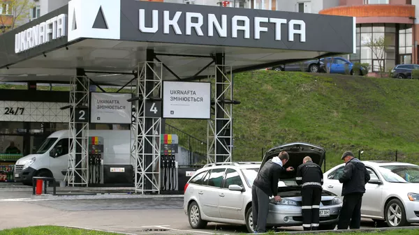 Posto de gasolina Ukrnafta em Kiev