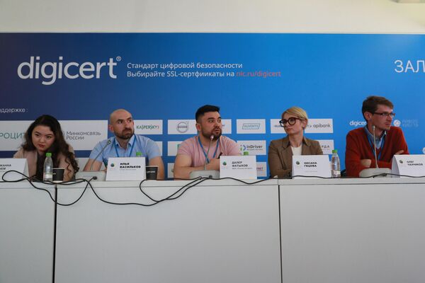 Руководитель центра разработки проектов МИА Россия сегодня Далер Фатыхов выступил в четверг на 23-м Российском интернет-форуме. 18 апреля 2019 Руководитель центра разработки проектов МИА Россия сегодня Далер Фатыхов выступил в четверг на 23-м Российском интернет-форуме. 18 апреля 2019