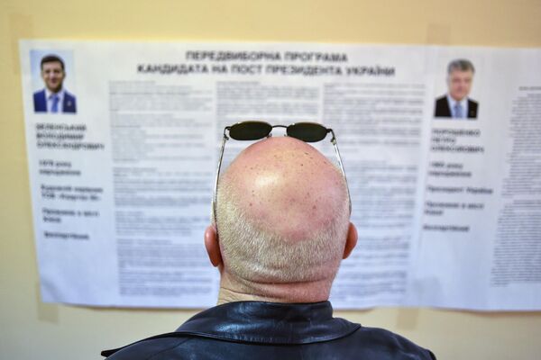 Голосование во втором туре президентских выборов на избирательном участке в Киеве, Украина. 21 апреля 2019 Голосование во втором туре президентских выборов на избирательном участке в Киеве, Украина. 21 апреля 2019
