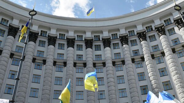 Здание Кабинета министров Украины в Киеве Здание Кабинета министров Украины в Киеве