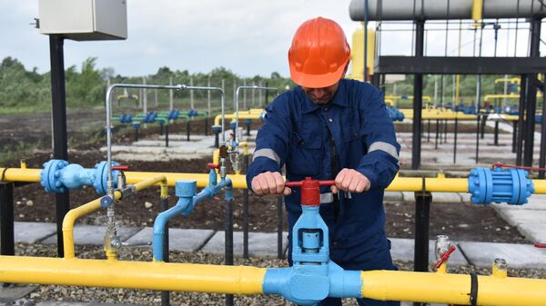 Газовое месторождение во Львовской области Украины Газовое месторождение во Львовской области Украины