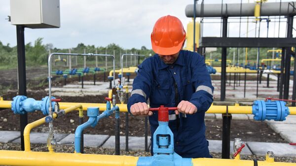 Газовое месторождение во Львовской области Украины Газовое месторождение во Львовской области Украины