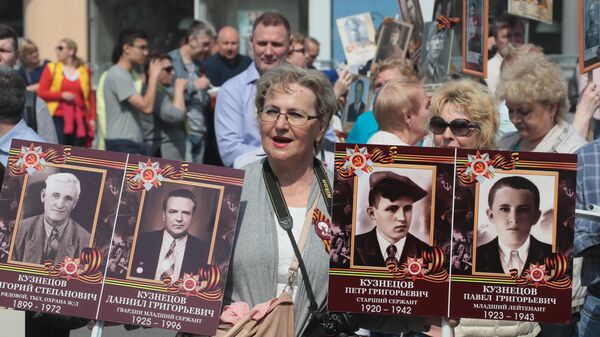 Участники акции Бессмертный полк в Москве Участники акции Бессмертный полк в Москве