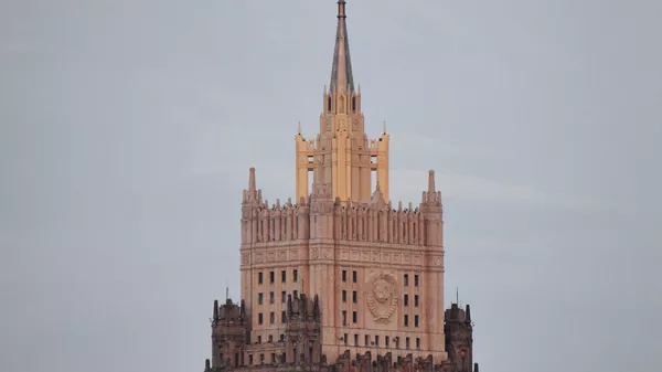 Здание Министерства иностранных дел РФ Здание Министерства иностранных дел РФ