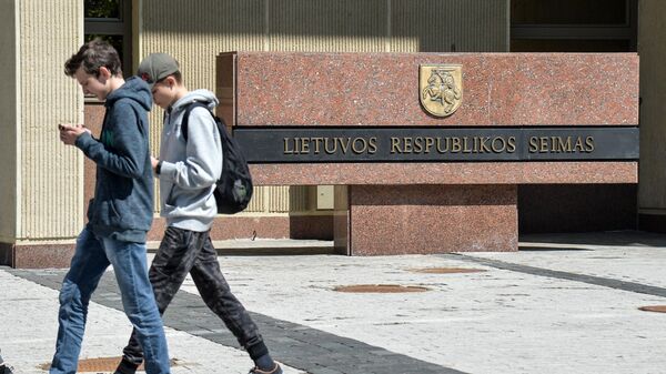 Сейм Литовской Республики в Вильнюсе Сейм Литовской Республики в Вильнюсе