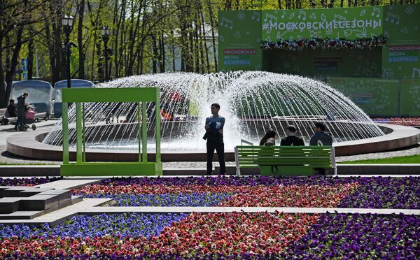 Открытие сезона фонтанов в Москве Открытие сезона фонтанов в Москве