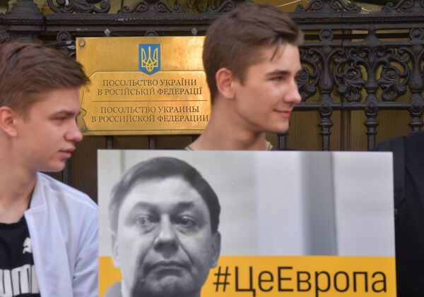 Акция в поддержку Кирилла Вышинского у здания посольства Украины в Москве. 15 мая 2019 Акция в поддержку Кирилла Вышинского у здания посольства Украины в Москве. 15 мая 2019