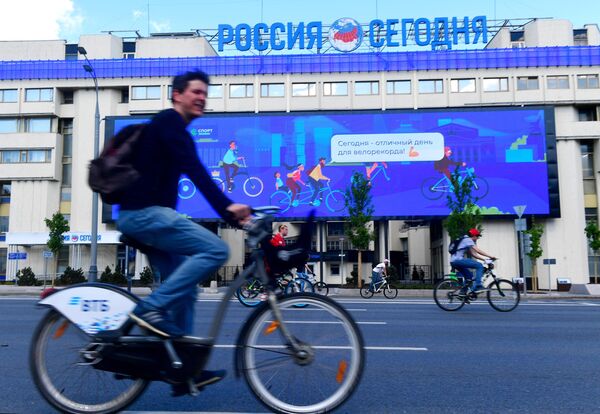 Участники Московского весеннего велофестиваля. 19 мая 2019 Участники Московского весеннего велофестиваля. 19 мая 2019