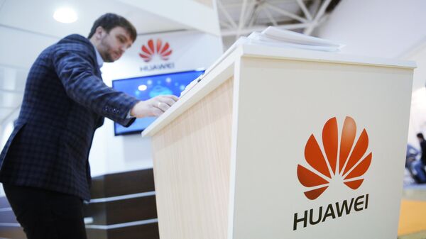 Павильон компании Huawei 